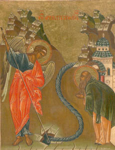 EL MILAGRO DEL ARC�NGEL SAN MIGUEL