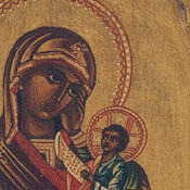 LA VIRGEN. MONJES. Detalle