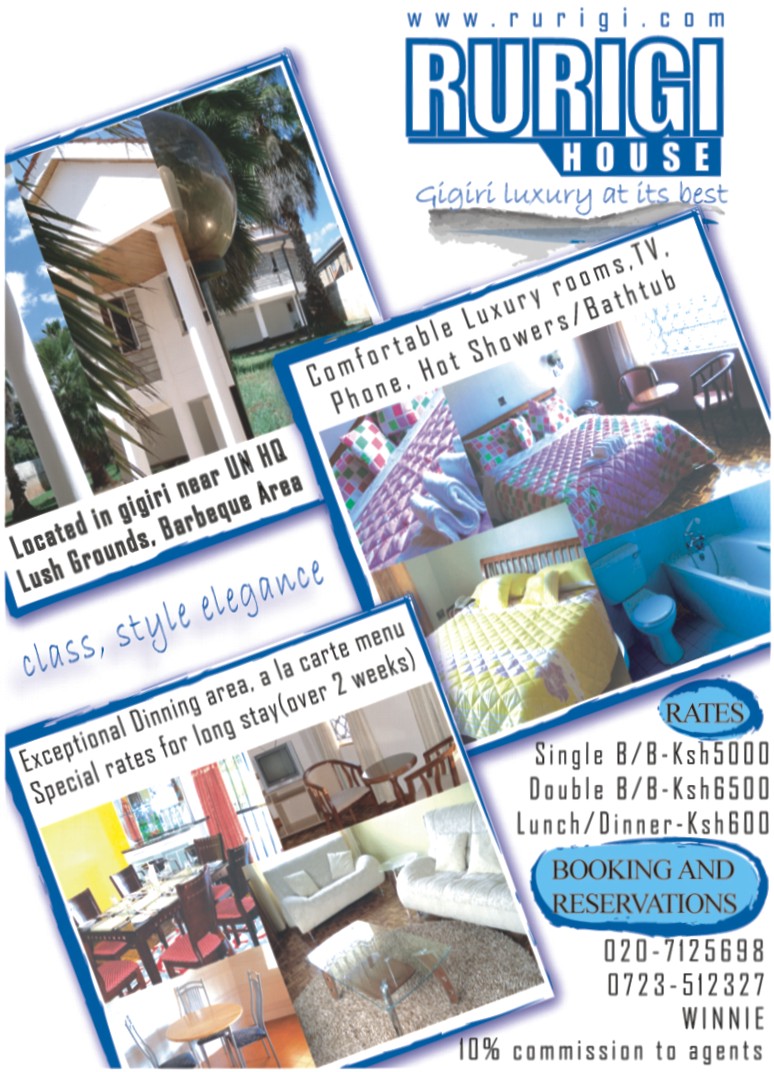 Rurigi House Poster