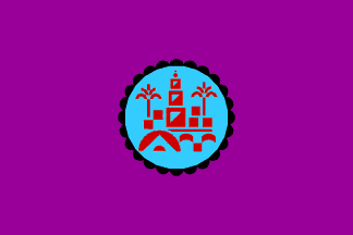 escudo