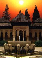patio_leones.jpg