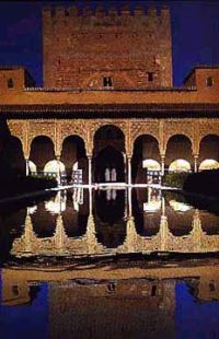 patio_arrayanes.jpg