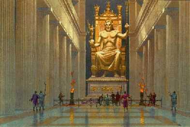 zeus.jpg (14570 bytes)