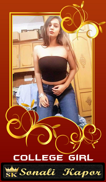 Book College Girl at low price