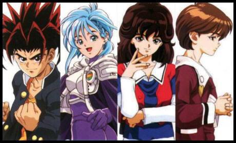Da esquerda para a direita: Junta, Karin, Tomoko e Ami