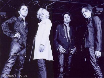 L'arc en ciel, que canta a m�sica de abertura de DNA�, Blurry Eyes!