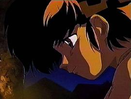 Outra imagem do Ryoga-kun...