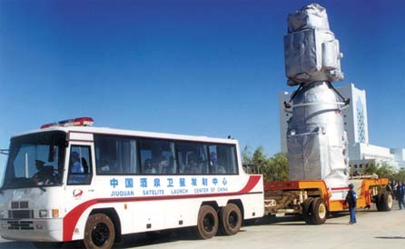 Shenzhou before launch