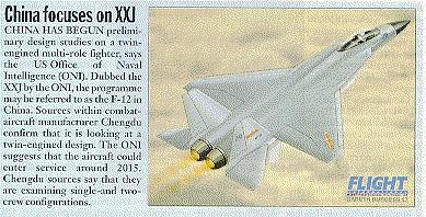 J-12 article in Flight International