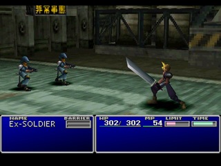 ff7.jpg (23391 bytes)