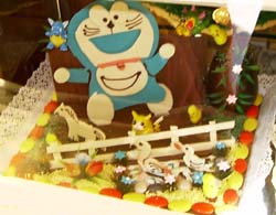 gato cosmico