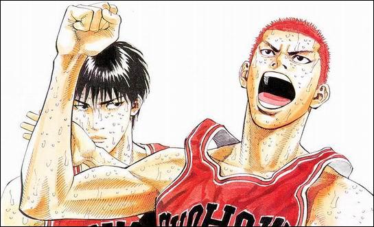 Slam Dunk [Inoue Takehiko]
