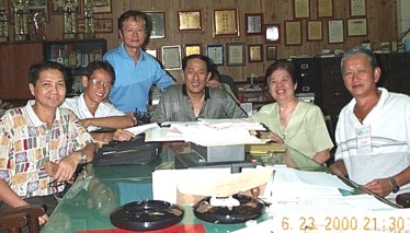 CEC