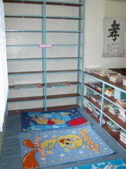 Empty Shelves