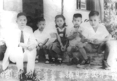 Kindergarten