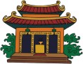 Xiamen