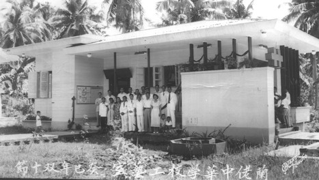 Lab