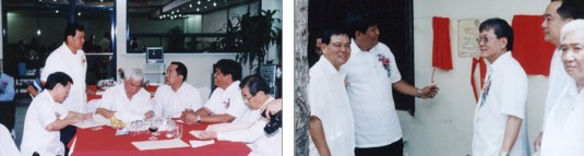 Signing