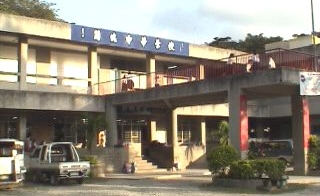 LCHS