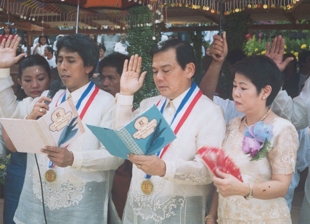 Inauguration