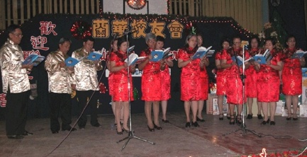 Choral