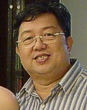 Te