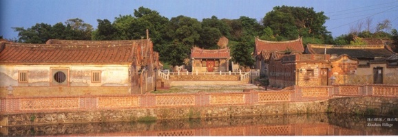 Zhushan