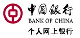 中國銀行