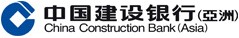 建行亞洲