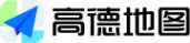 高德地圖