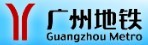 廣州地鐵