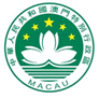 澳門氣象局