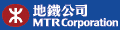 港鐵