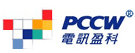 PCCW