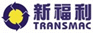 新福利