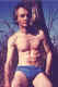 speedo-7k.jpg (61383 bytes)