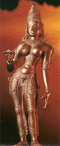 Vishnu