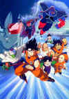 dbz18.jpg (31018 bytes)