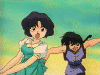 ranakane2.gif (48216 bytes)