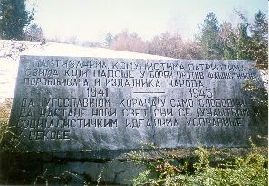 To the Partisans, the Communists and all who fell in the struggle against the Fascist occupying forces and traitors of the people (1941-1945) so that only the free might step on Yugoslav soil, so that a new world might be created, founded on heroism and Socialist ideals.54
