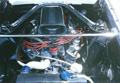 engine - now