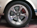 new front brakes