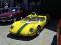 lotus 23