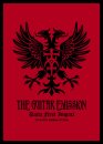 THE GUITAR EMISSION Daita First Impact DVD