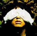 Kiss ALBUM