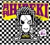 GEKKAN HIDEKI 8