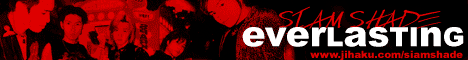 ENTRAR