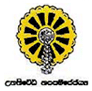 Anula Vidyalaya