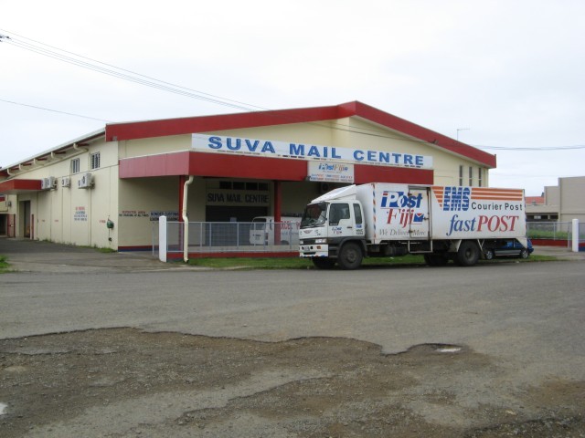 Suva Mail Centre