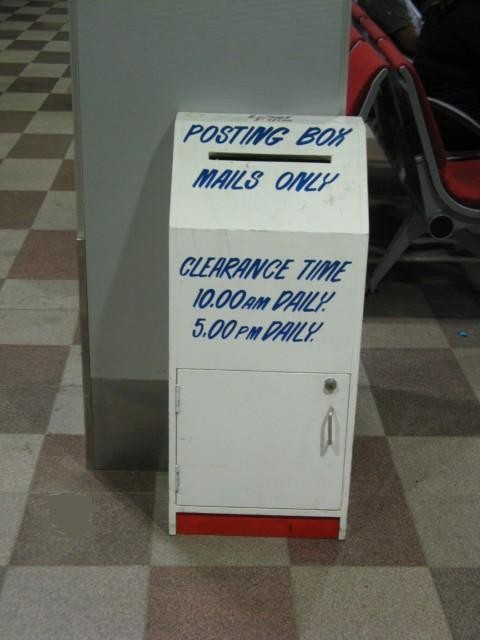 Posting box in the terminal building, Nadi Airport.